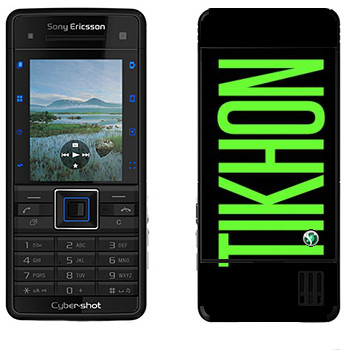   «Tikhon»   Sony Ericsson C902