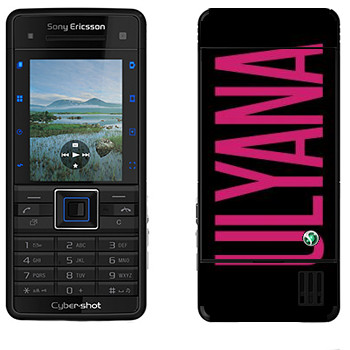   «Ulyana»   Sony Ericsson C902