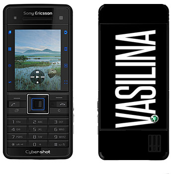   «Vasilina»   Sony Ericsson C902