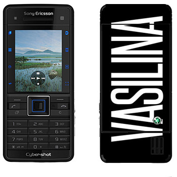   «Vasilina»   Sony Ericsson C902