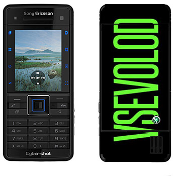   «Vsevolod»   Sony Ericsson C902