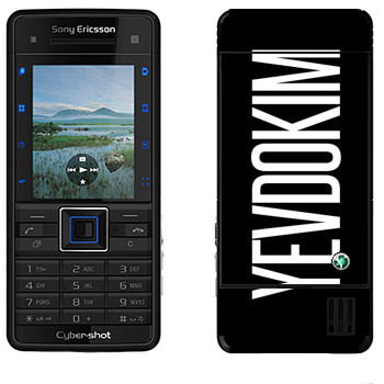  «Yevdokim»   Sony Ericsson C902