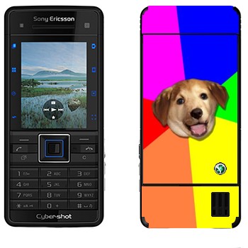   «Advice Dog»   Sony Ericsson C902