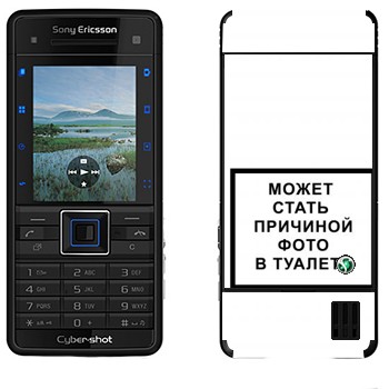   «iPhone      »   Sony Ericsson C902