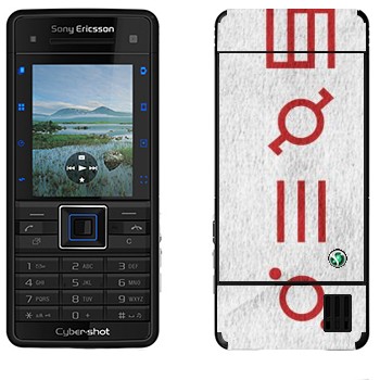   «Thirty Seconds To Mars»   Sony Ericsson C902