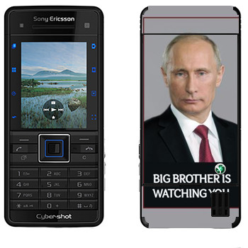   « - Big brother is watching you»   Sony Ericsson C902