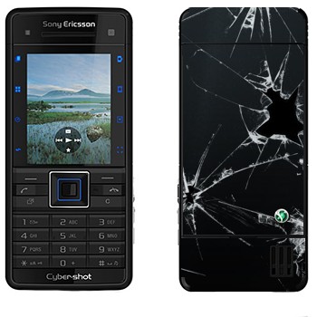   « »   Sony Ericsson C902