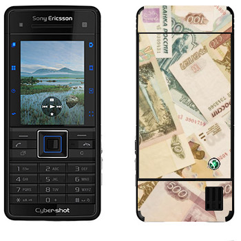   « »   Sony Ericsson C902