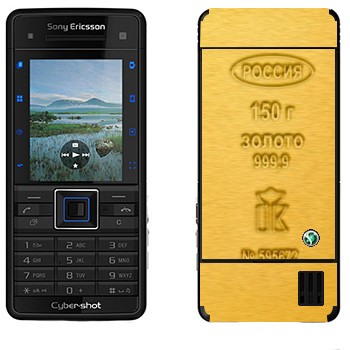   «  »   Sony Ericsson C902