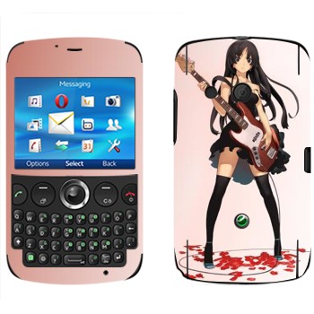   «Mio Akiyama»   Sony Ericsson CK13 Txt