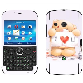   «  - I love You»   Sony Ericsson CK13 Txt