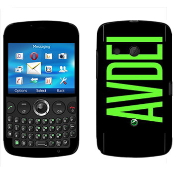  «Avdei»   Sony Ericsson CK13 Txt
