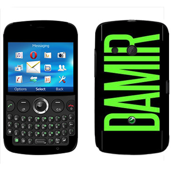   «Damir»   Sony Ericsson CK13 Txt