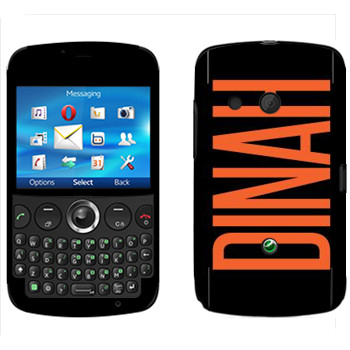   «Dinah»   Sony Ericsson CK13 Txt
