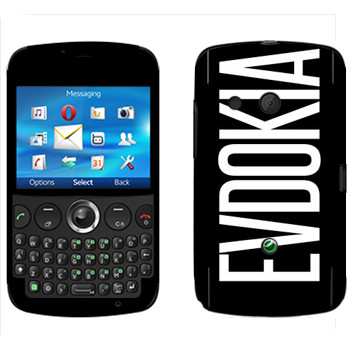   «Evdokia»   Sony Ericsson CK13 Txt