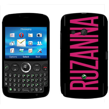   «Ruzanna»   Sony Ericsson CK13 Txt