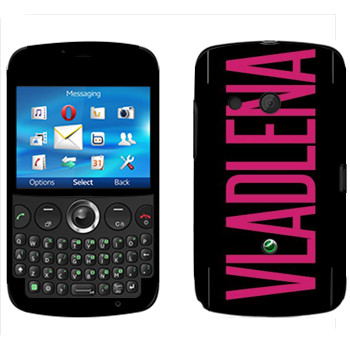   «Vladlena»   Sony Ericsson CK13 Txt