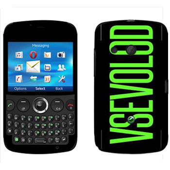   «Vsevolod»   Sony Ericsson CK13 Txt