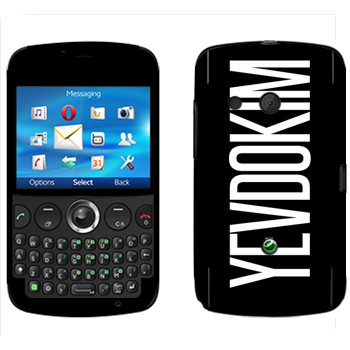   «Yevdokim»   Sony Ericsson CK13 Txt