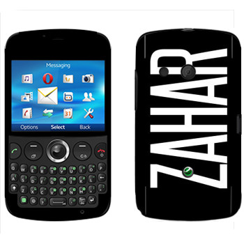   «Zahar»   Sony Ericsson CK13 Txt