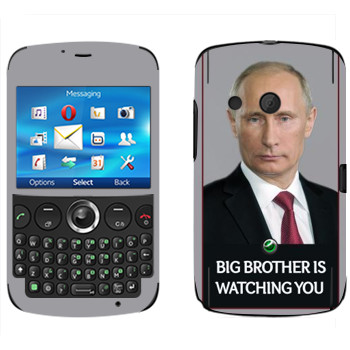   « - Big brother is watching you»   Sony Ericsson CK13 Txt