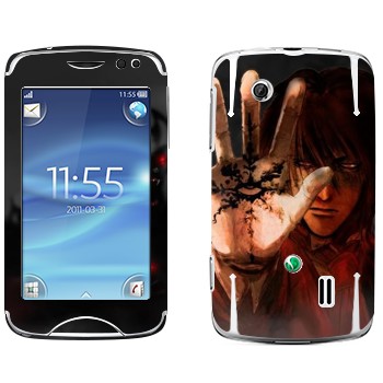   «Hellsing»   Sony Ericsson CK15 Txt Pro