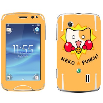   «Neko punch - Kawaii»   Sony Ericsson CK15 Txt Pro