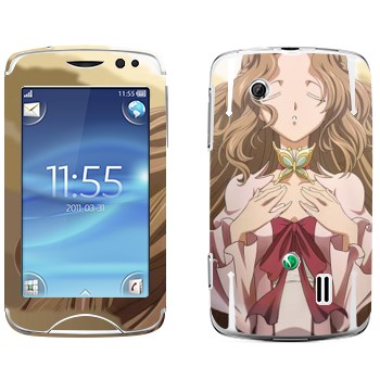   «Nunnally -  »   Sony Ericsson CK15 Txt Pro