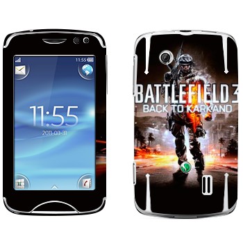   «Battlefield: Back to Karkand»   Sony Ericsson CK15 Txt Pro