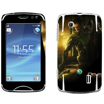   «Deus Ex»   Sony Ericsson CK15 Txt Pro