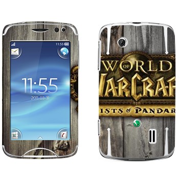   «World of Warcraft : Mists Pandaria »   Sony Ericsson CK15 Txt Pro