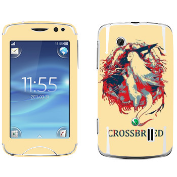   «Dark Souls Crossbreed»   Sony Ericsson CK15 Txt Pro