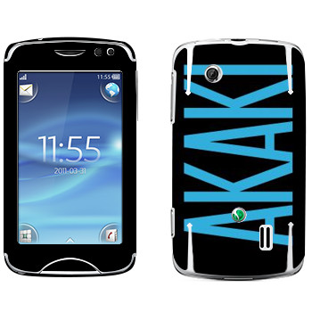   «Akaki»   Sony Ericsson CK15 Txt Pro