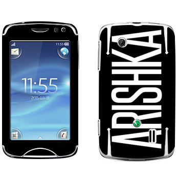  «Arishka»   Sony Ericsson CK15 Txt Pro