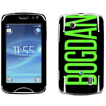   «Bogdan»   Sony Ericsson CK15 Txt Pro
