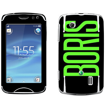   «Boris»   Sony Ericsson CK15 Txt Pro
