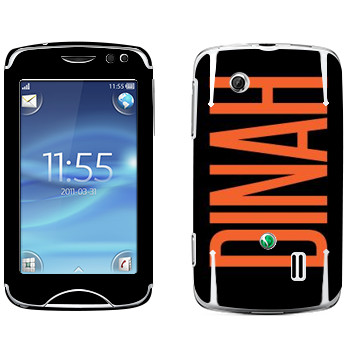   «Dinah»   Sony Ericsson CK15 Txt Pro