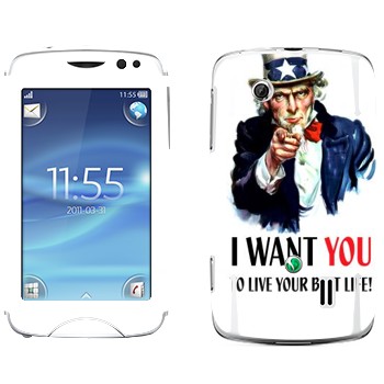   « : I want you!»   Sony Ericsson CK15 Txt Pro