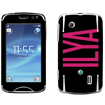   «Ilya»   Sony Ericsson CK15 Txt Pro