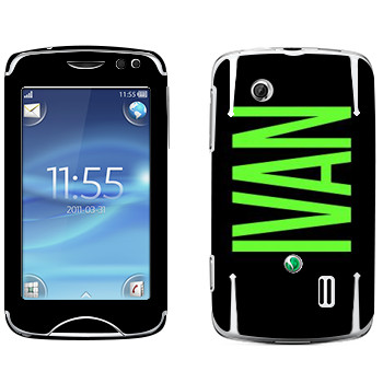   «Ivan»   Sony Ericsson CK15 Txt Pro
