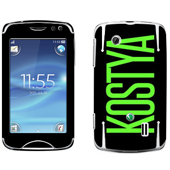   «Kostya»   Sony Ericsson CK15 Txt Pro