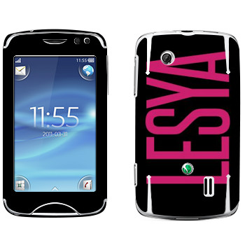   «Lesya»   Sony Ericsson CK15 Txt Pro