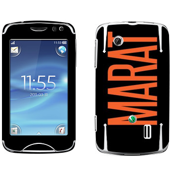   «Marat»   Sony Ericsson CK15 Txt Pro