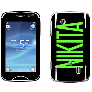   «Nikita»   Sony Ericsson CK15 Txt Pro