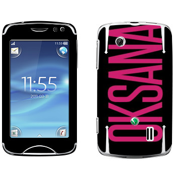   «Oksana»   Sony Ericsson CK15 Txt Pro