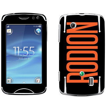   «Rodion»   Sony Ericsson CK15 Txt Pro