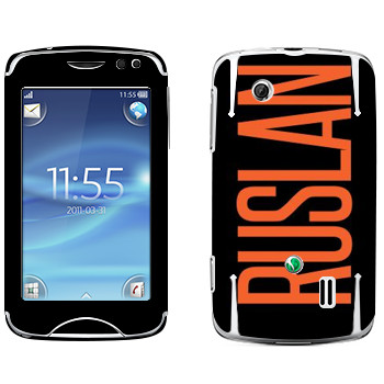   «Ruslan»   Sony Ericsson CK15 Txt Pro