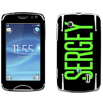   «Sergey»   Sony Ericsson CK15 Txt Pro
