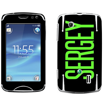   «Sergey»   Sony Ericsson CK15 Txt Pro