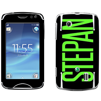   «Stepan»   Sony Ericsson CK15 Txt Pro